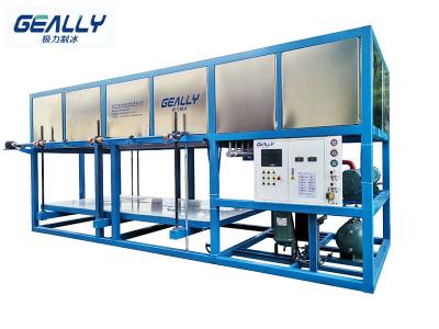 制冰機(jī)廠家介紹片冰制冰機(jī)的優(yōu)勢(shì)！