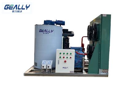 制冰機(jī)制冰方式！風(fēng)冷和水冷的區(qū)別！